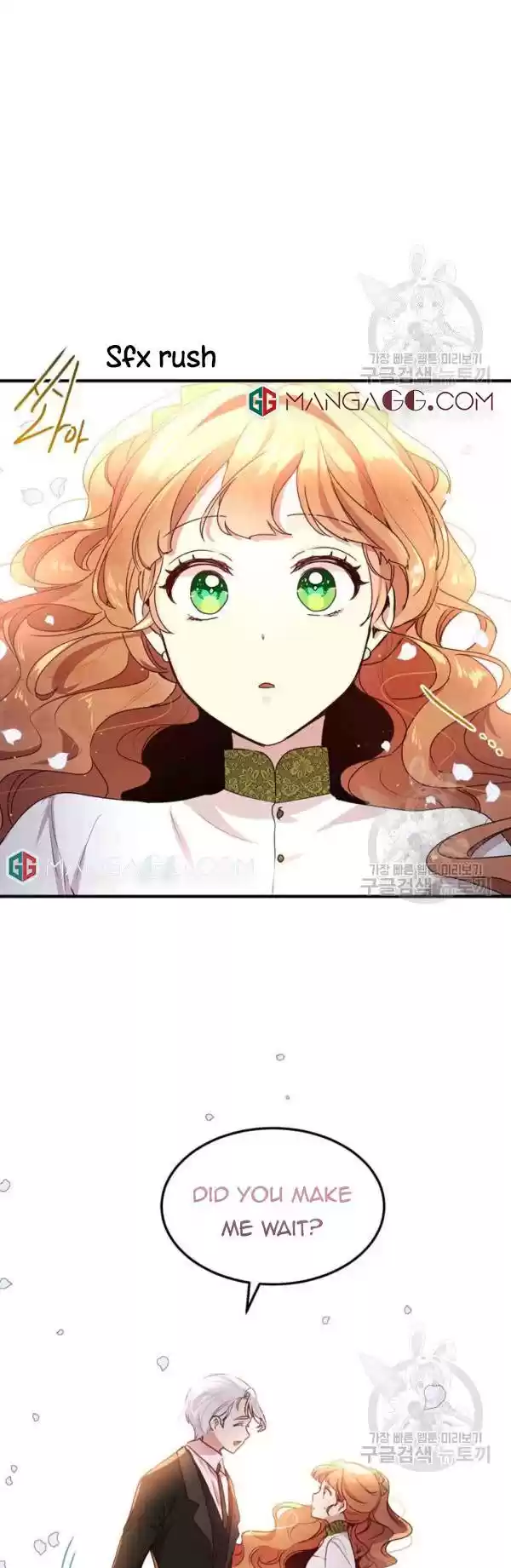 What's Wrong With You, Duke? Chapter 101