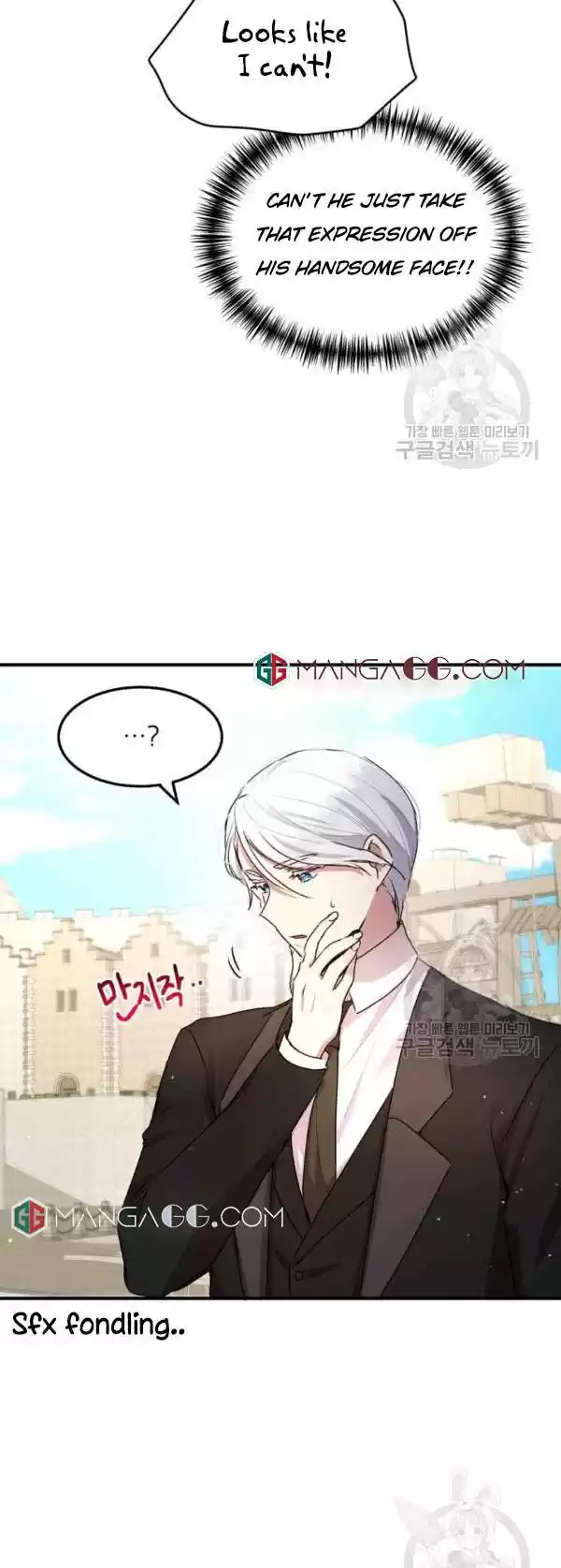 What's Wrong With You, Duke? Chapter 101