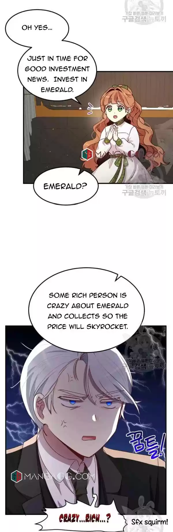 What's Wrong With You, Duke? Chapter 101