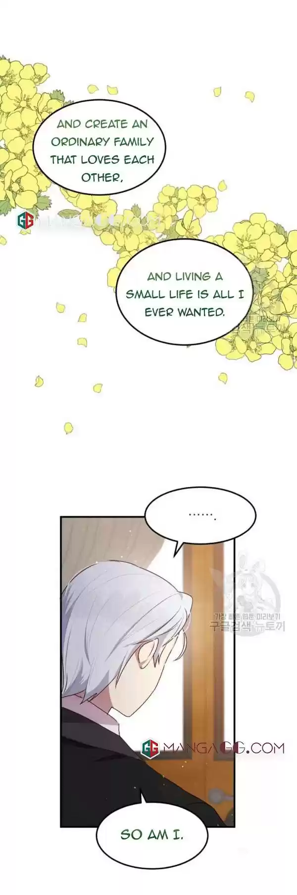 What's Wrong With You, Duke? Chapter 101