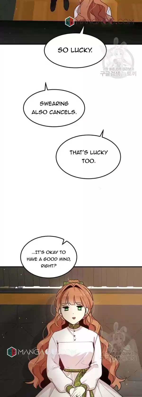 What's Wrong With You, Duke? Chapter 101