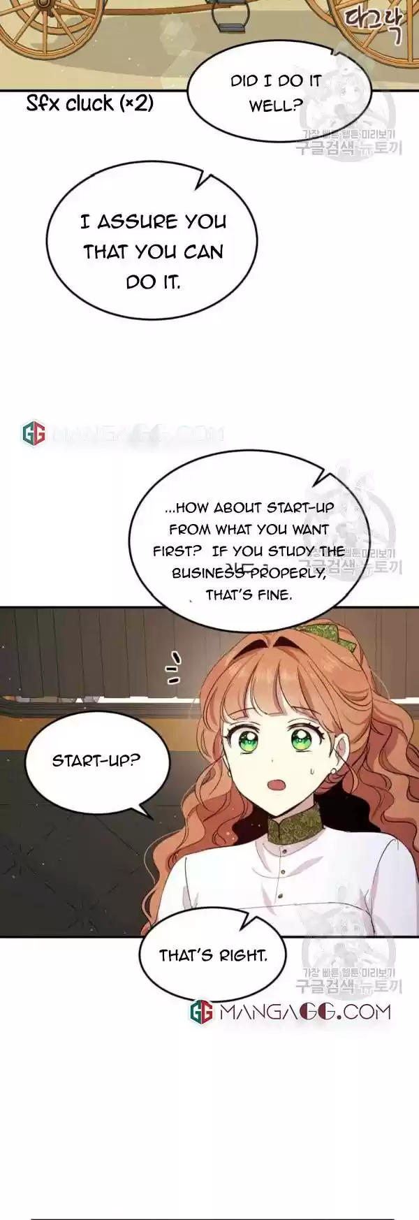 What's Wrong With You, Duke? Chapter 101