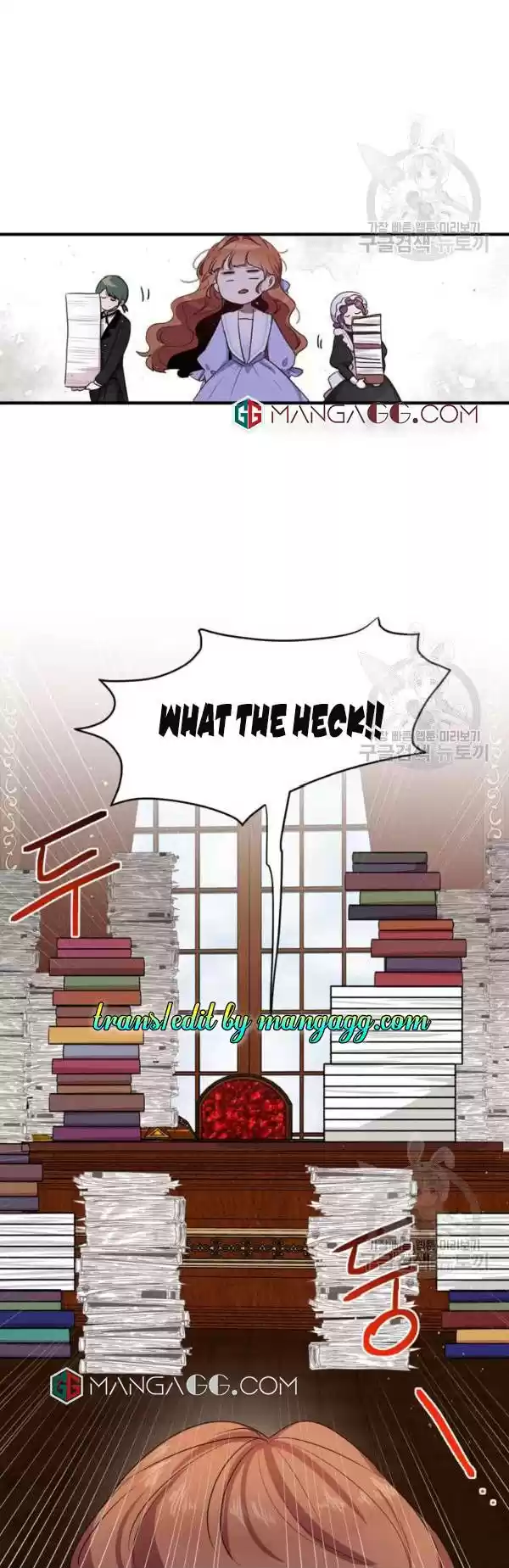 What's Wrong With You, Duke? Chapter 101