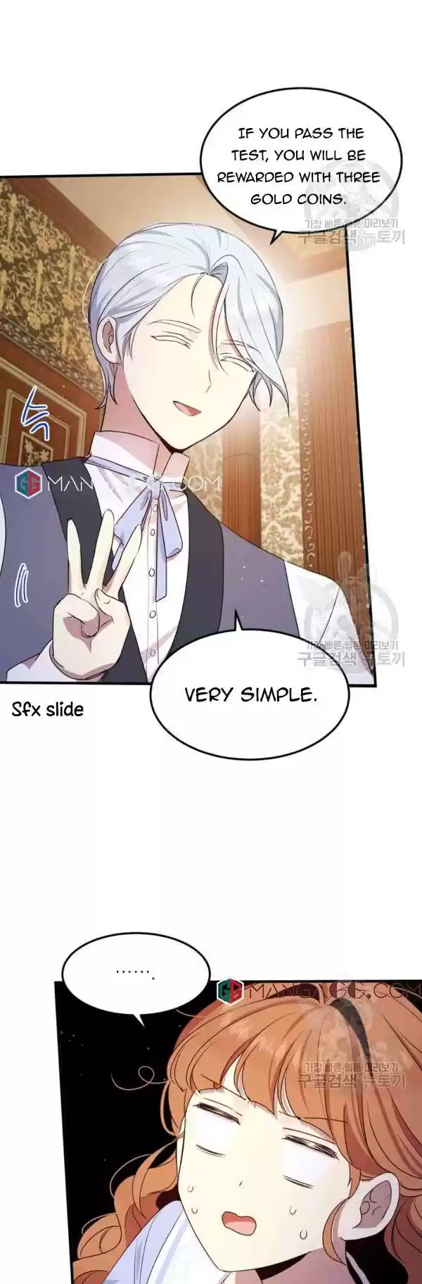 What's Wrong With You, Duke? Chapter 101