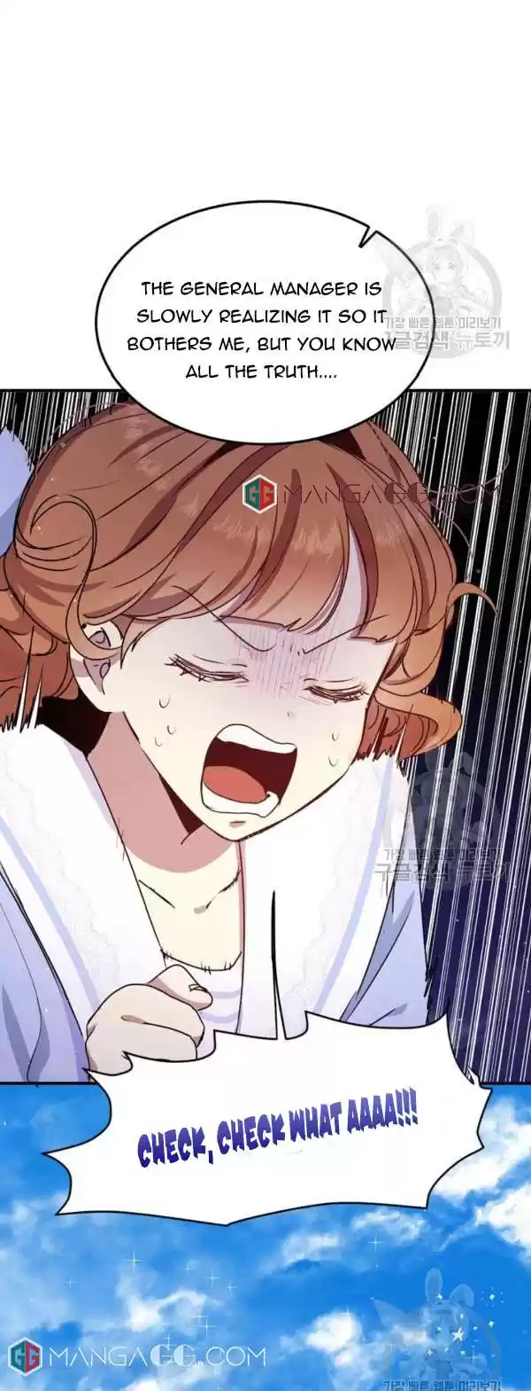 What's Wrong With You, Duke? Chapter 101