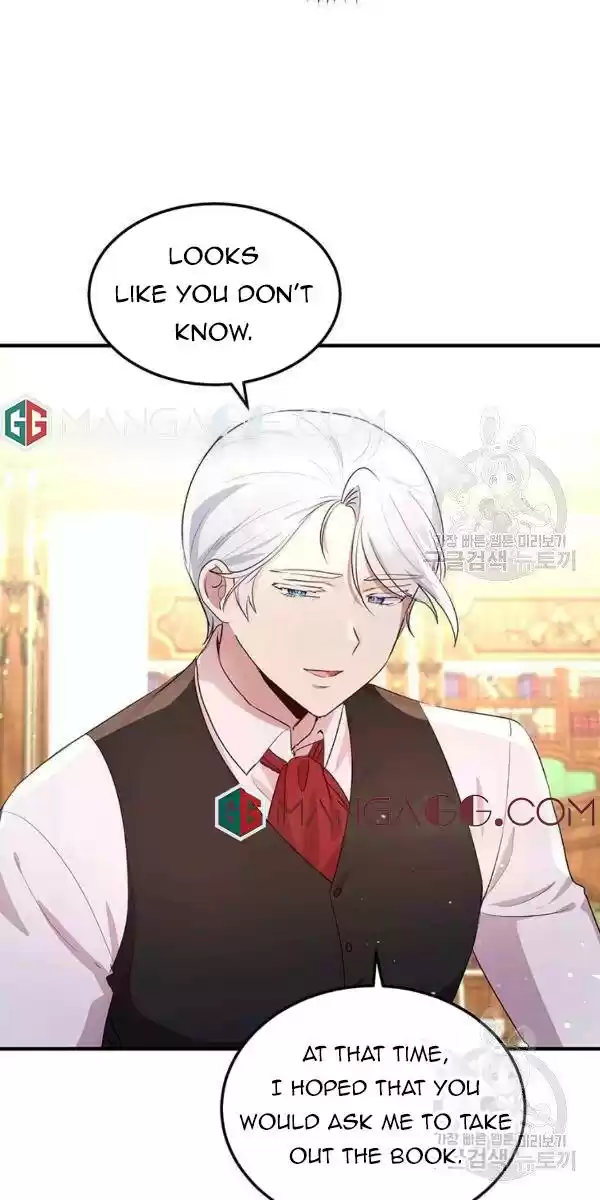 What's Wrong With You, Duke? Chapter 103