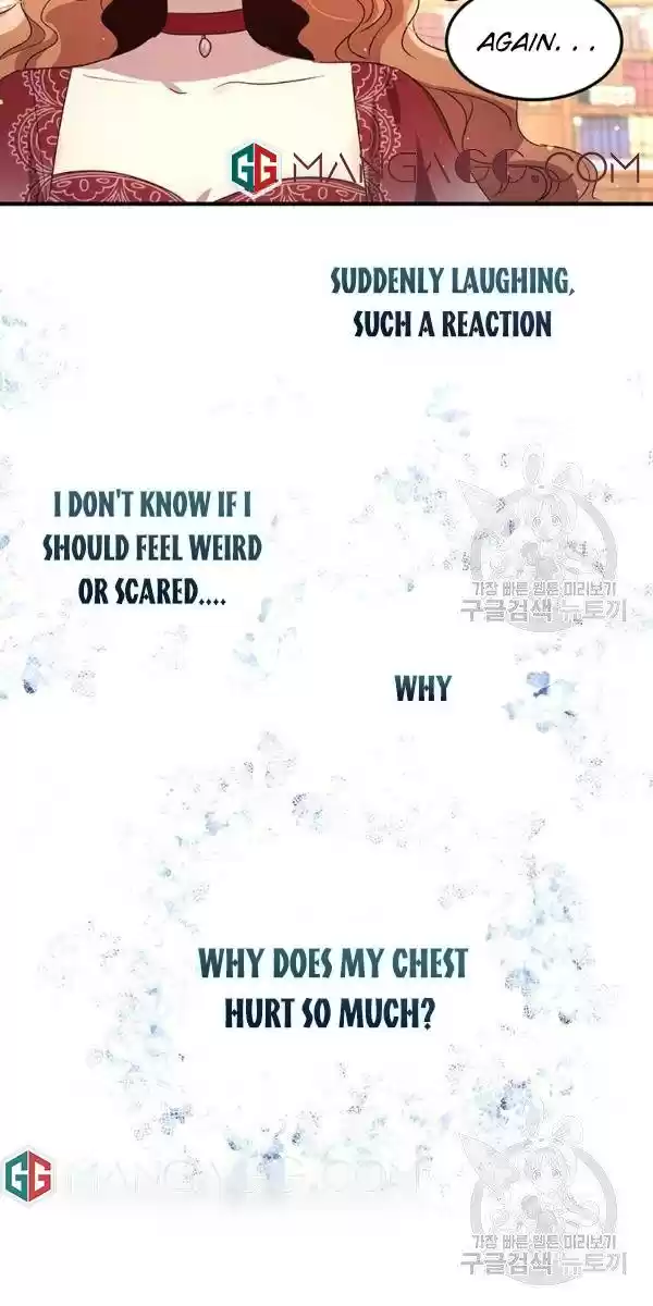 What's Wrong With You, Duke? Chapter 103