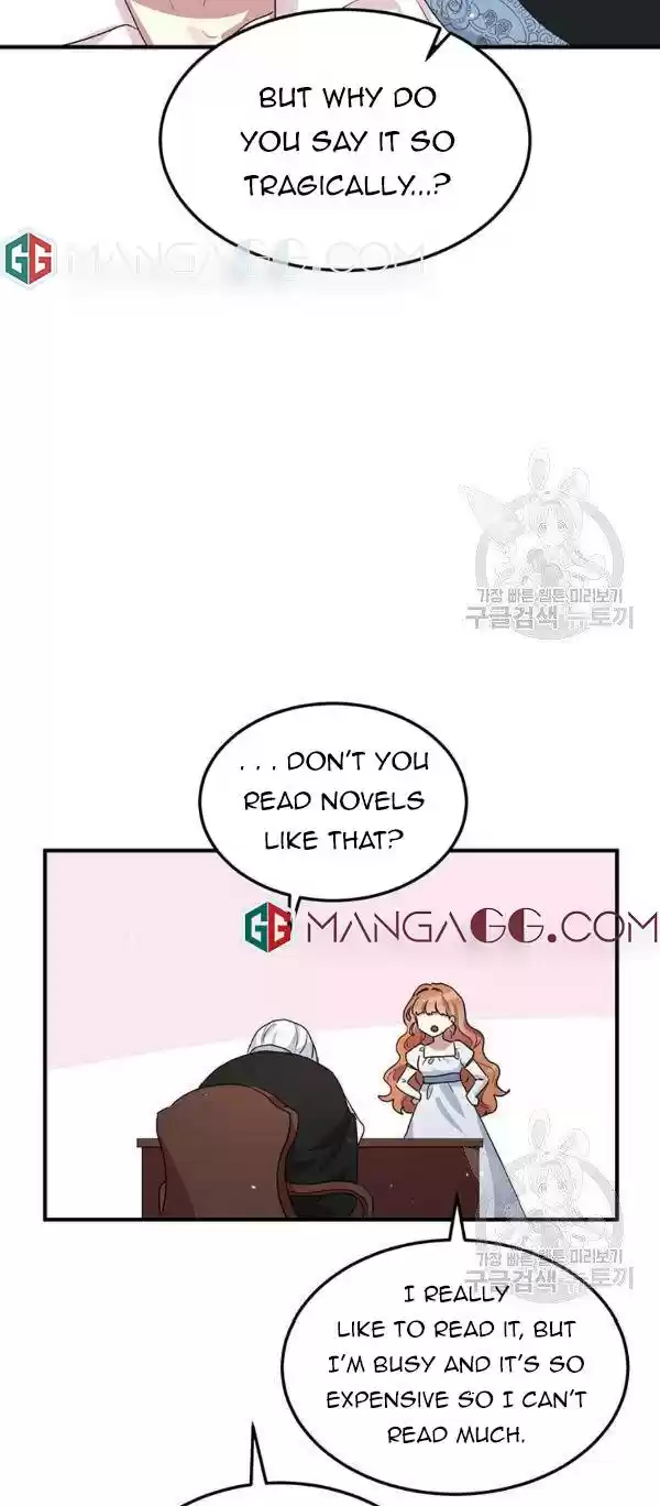 What's Wrong With You, Duke? Chapter 103