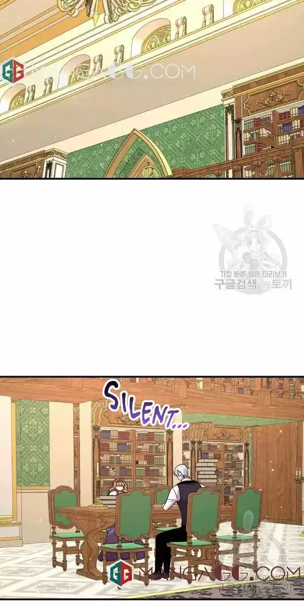 What's Wrong With You, Duke? Chapter 103