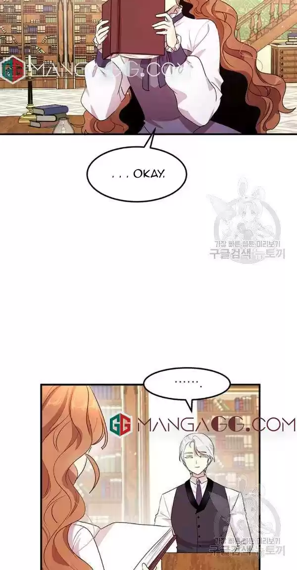 What's Wrong With You, Duke? Chapter 103