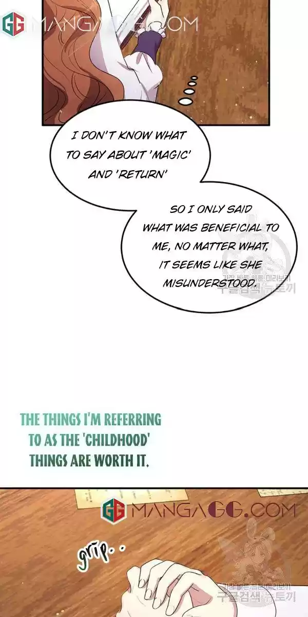 What's Wrong With You, Duke? Chapter 103