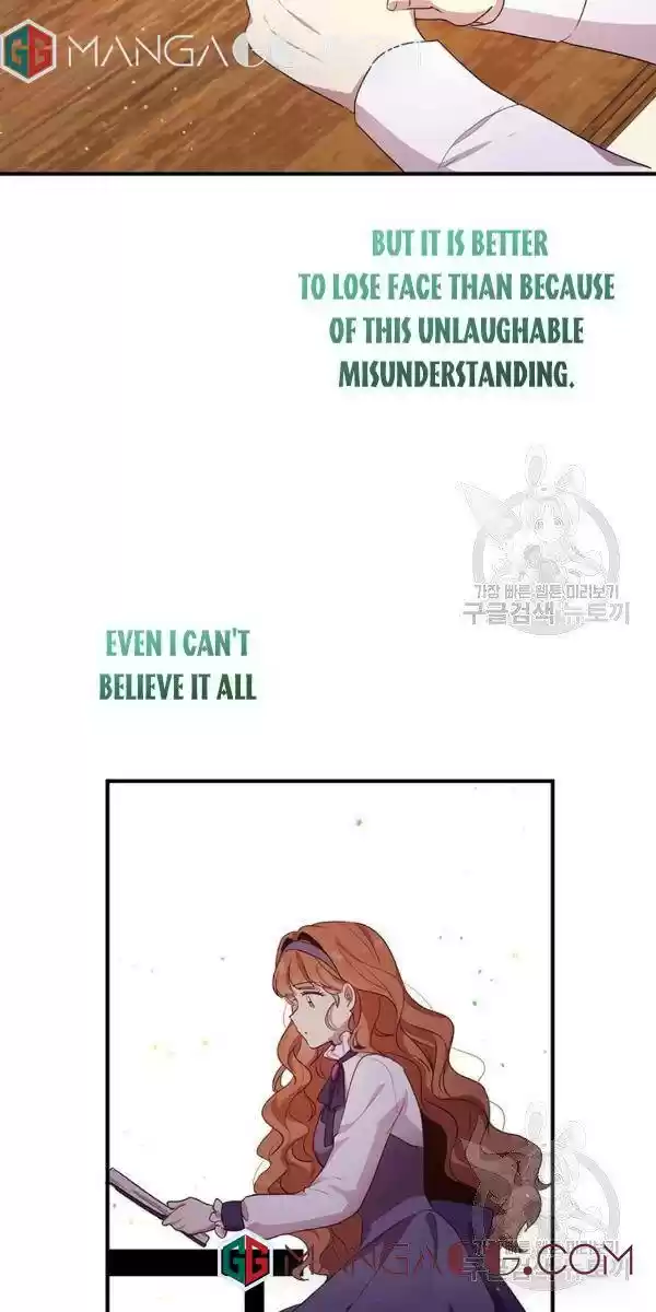 What's Wrong With You, Duke? Chapter 103