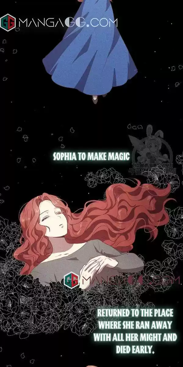 What's Wrong With You, Duke? Chapter 103