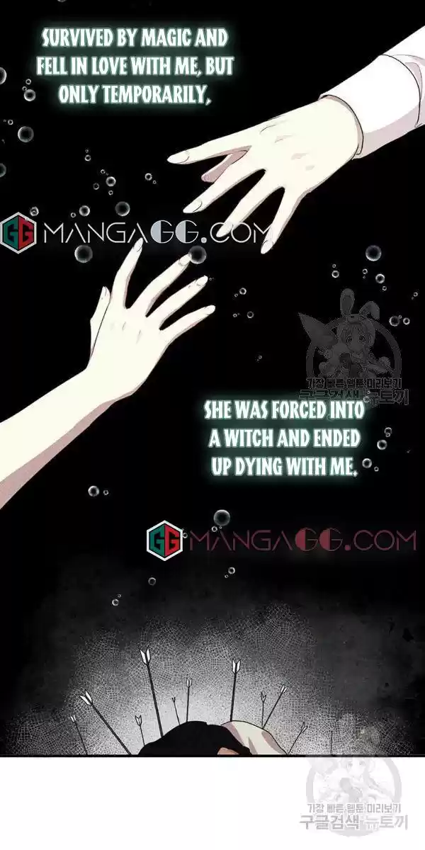 What's Wrong With You, Duke? Chapter 103