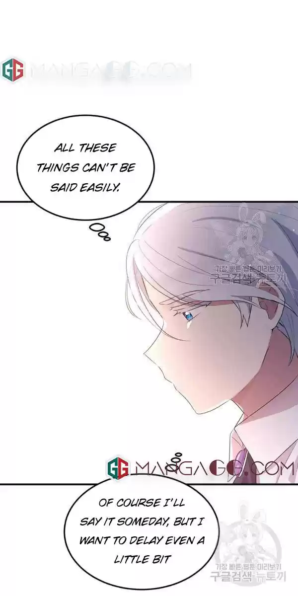 What's Wrong With You, Duke? Chapter 103