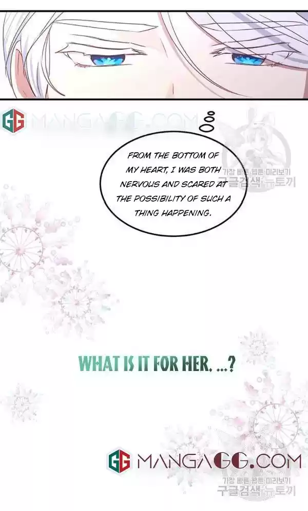 What's Wrong With You, Duke? Chapter 103