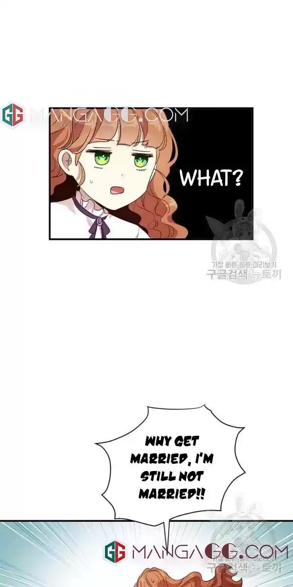 What's Wrong With You, Duke? Chapter 103