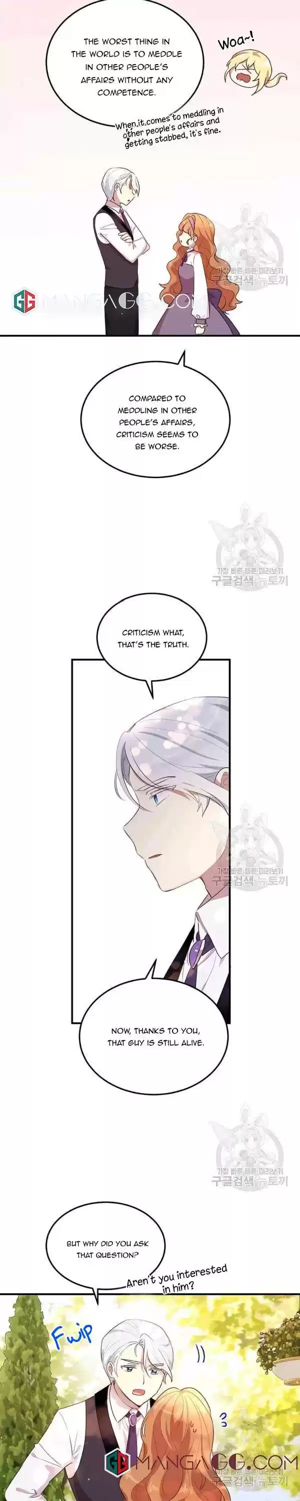 What's Wrong With You, Duke? Chapter 104