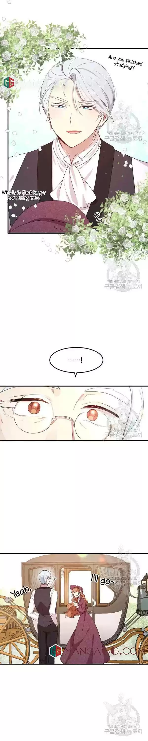 What's Wrong With You, Duke? Chapter 104