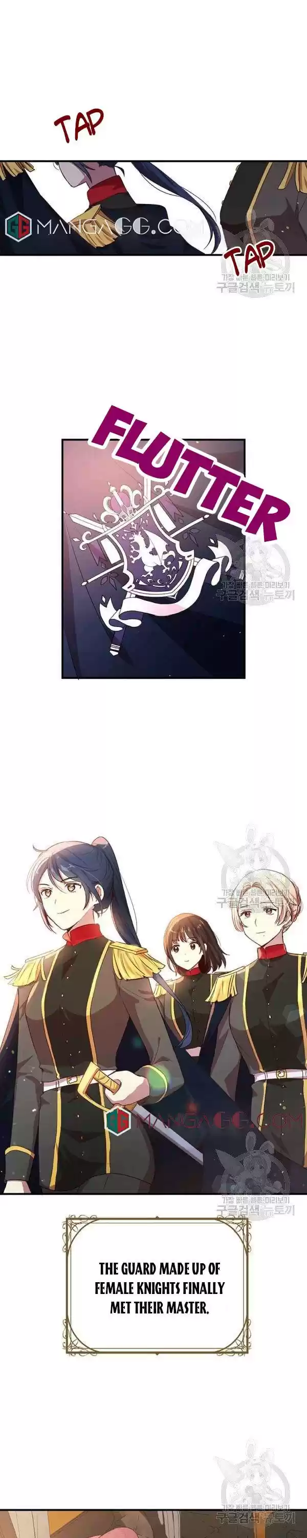 What's Wrong With You, Duke? Chapter 104