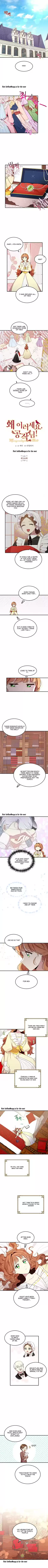 What's Wrong With You, Duke? Chapter 106