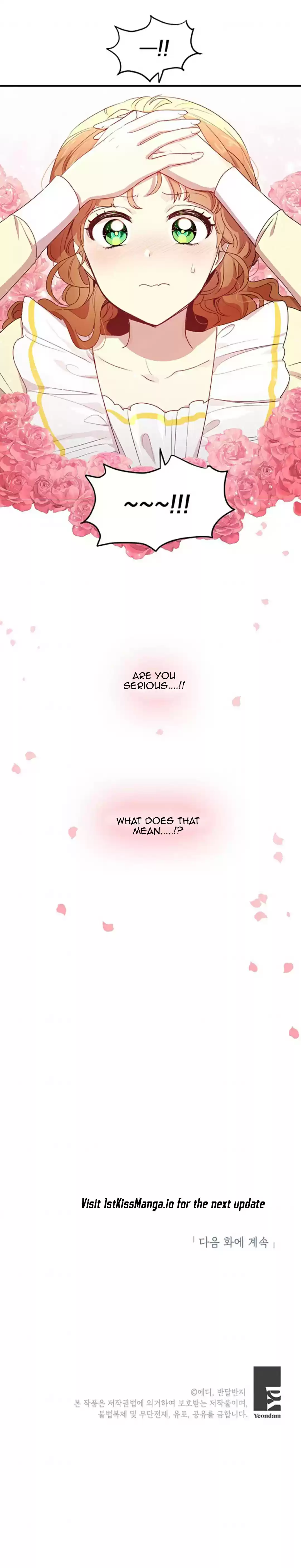 What's Wrong With You, Duke? Chapter 106