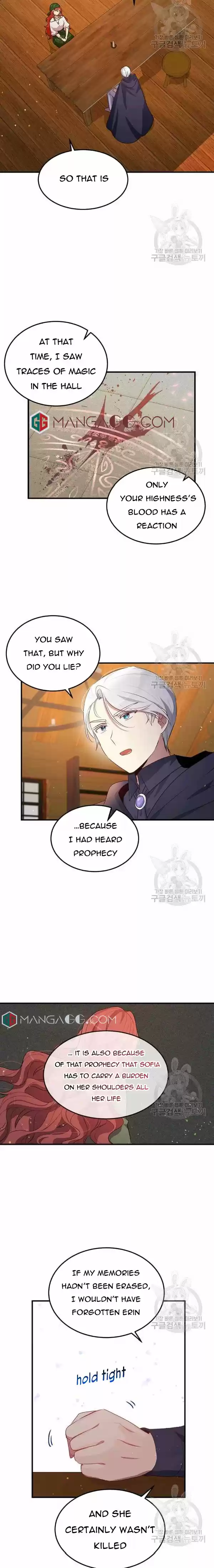 What's Wrong With You, Duke? Chapter 108