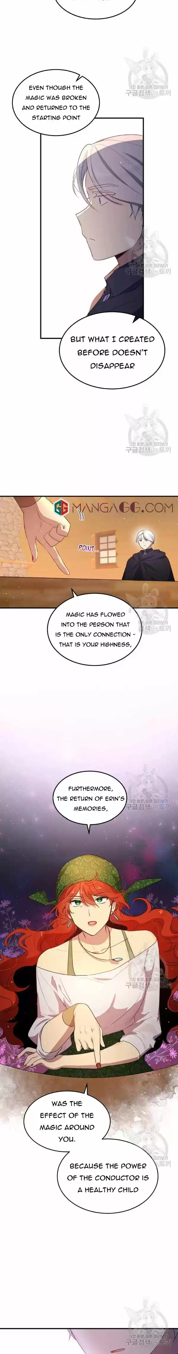 What's Wrong With You, Duke? Chapter 108