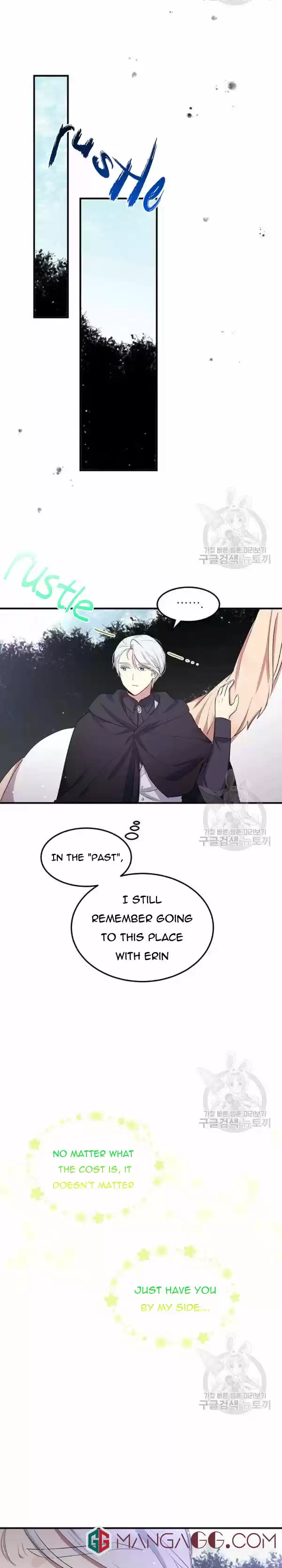 What's Wrong With You, Duke? Chapter 108