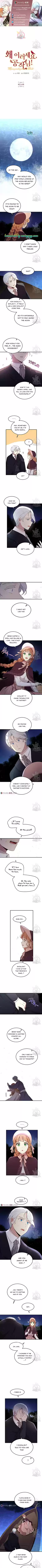 What's Wrong With You, Duke? Chapter 114