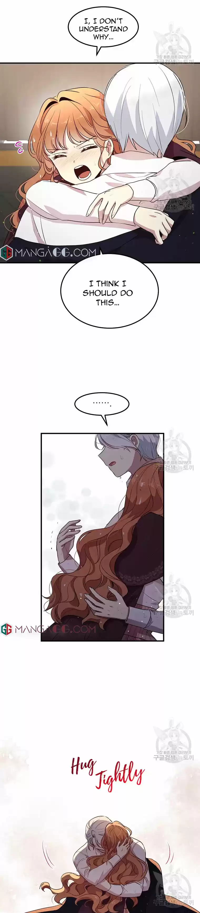 What's Wrong With You, Duke? Chapter 115