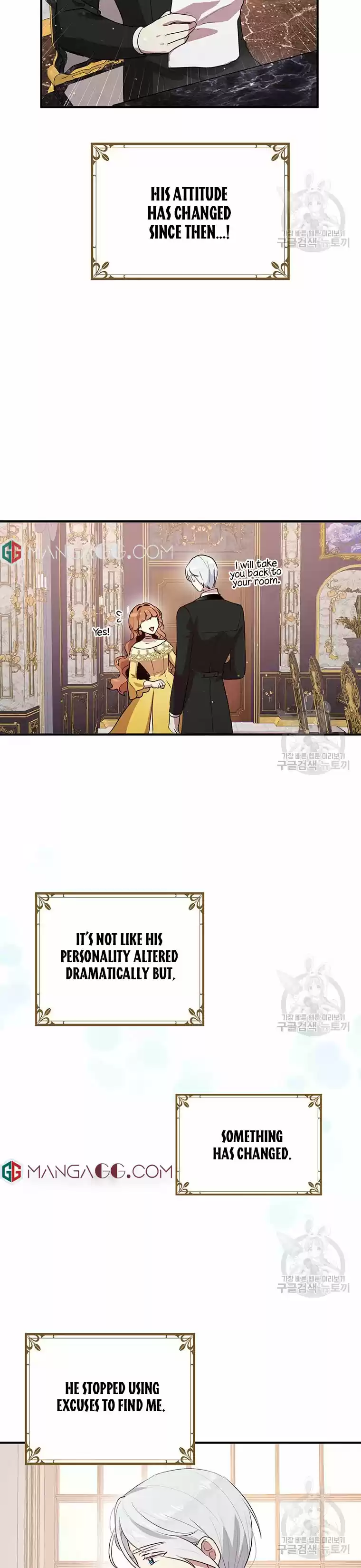 What's Wrong With You, Duke? Chapter 115