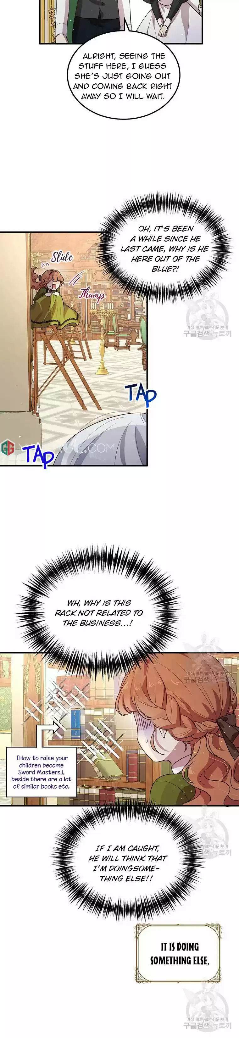 What's Wrong With You, Duke? Chapter 115