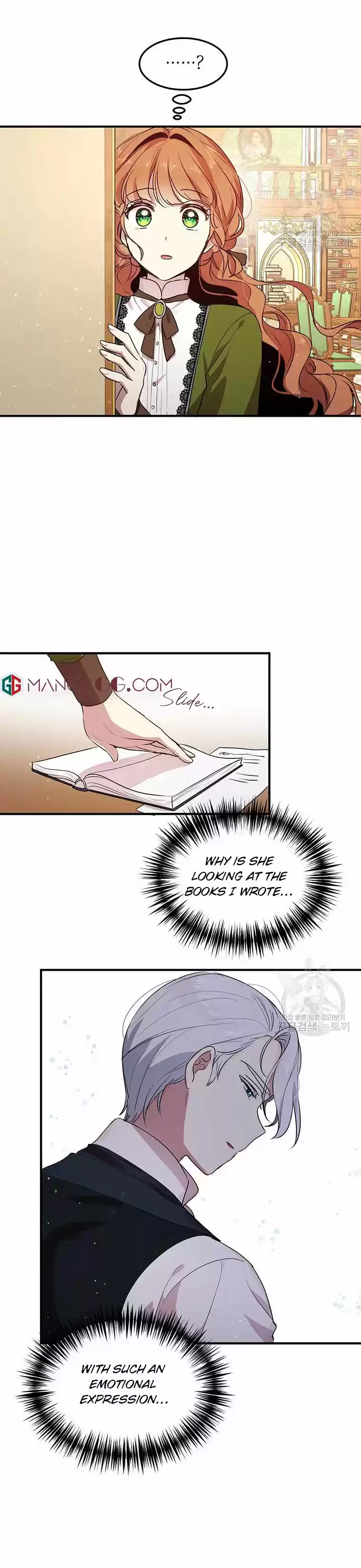 What's Wrong With You, Duke? Chapter 115