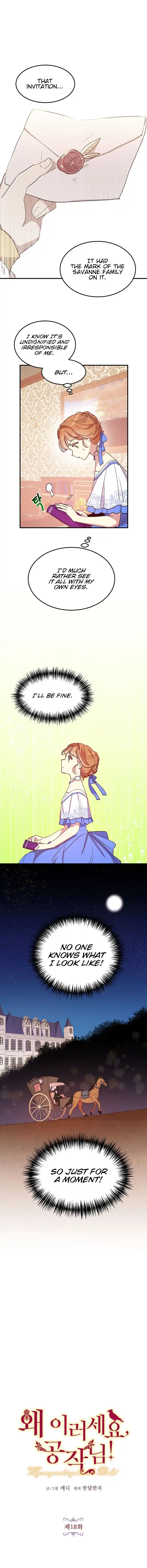 What’s Wrong With You, Duke? Chapter 18