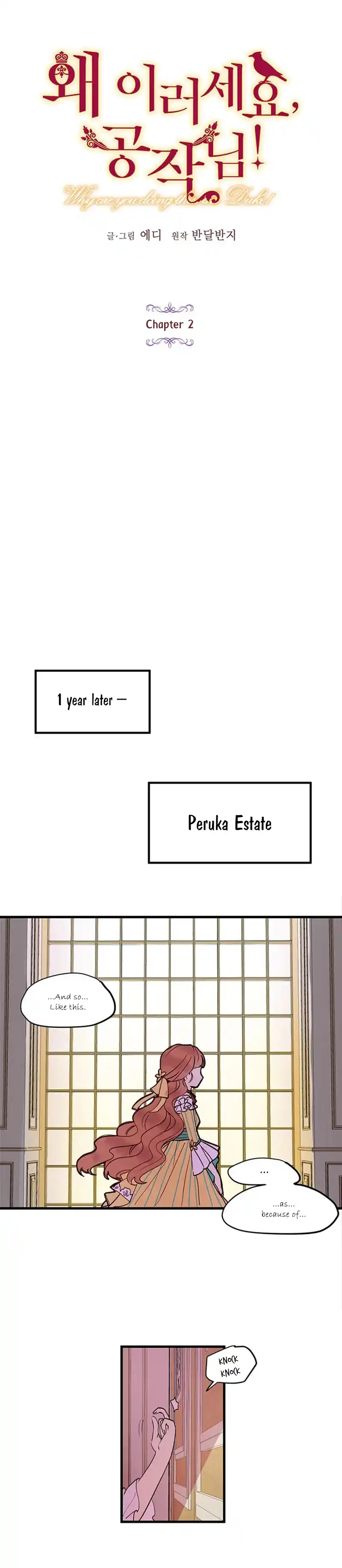 What’s Wrong With You, Duke? Chapter 2