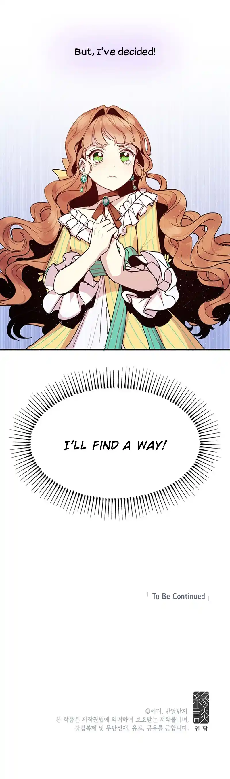 What’s Wrong With You, Duke? Chapter 2