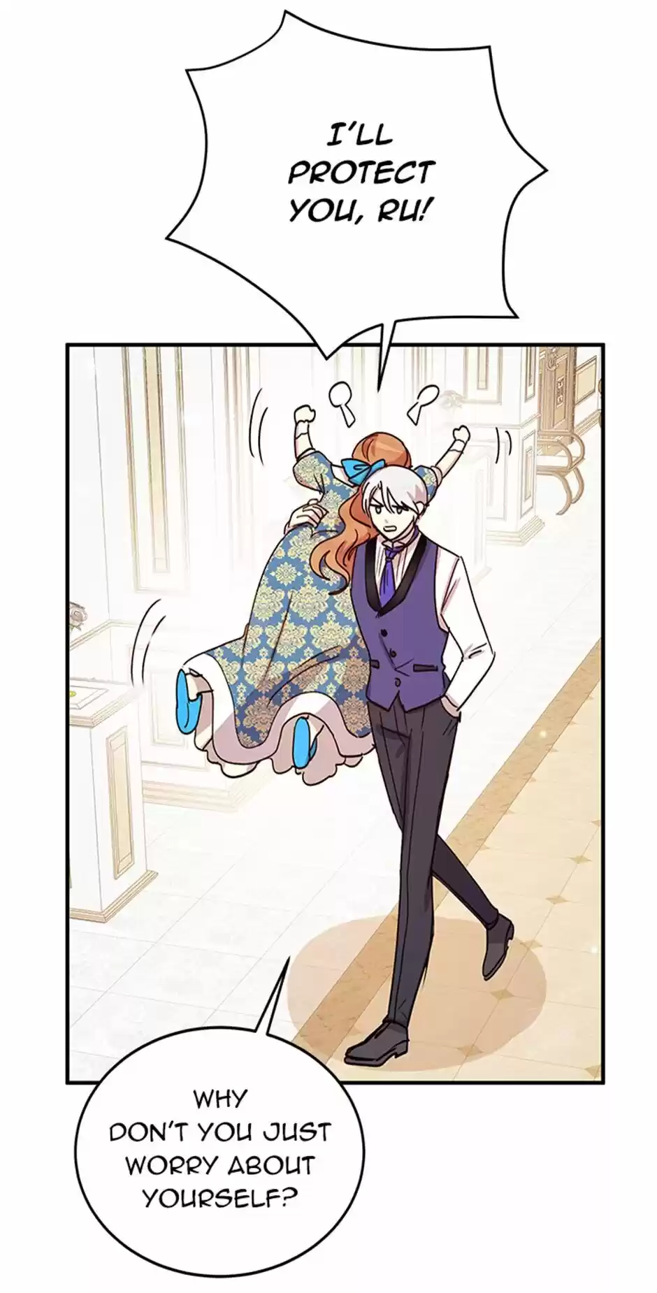 What's Wrong With You, Duke? Chapter 21