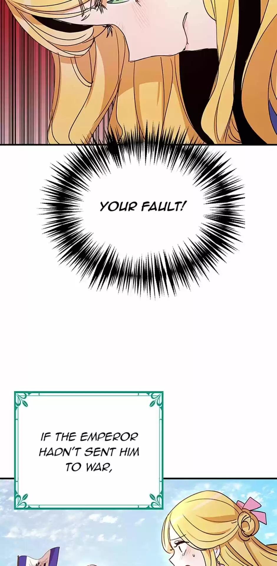 What's Wrong With You, Duke? Chapter 22