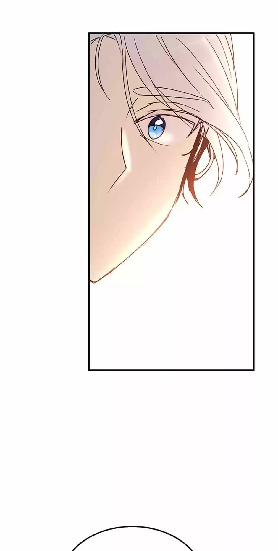 What's Wrong With You, Duke? Chapter 23