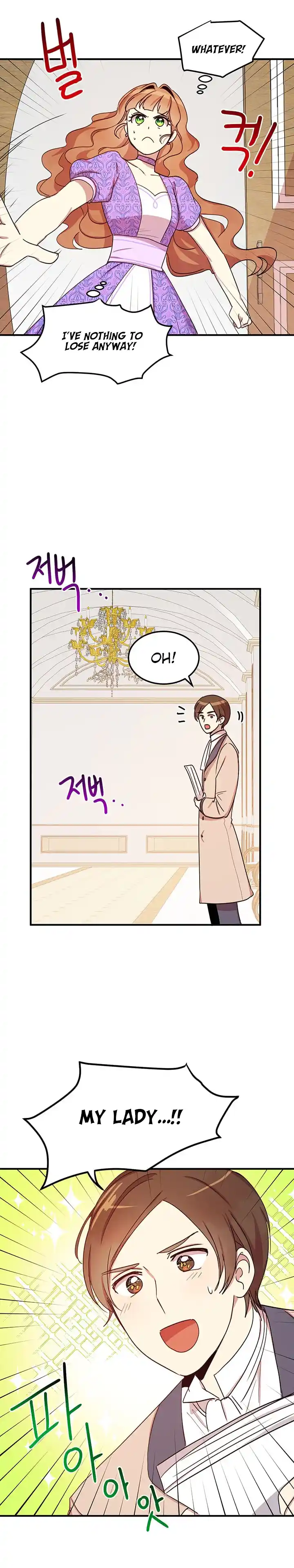 What’s Wrong With You, Duke? Chapter 24