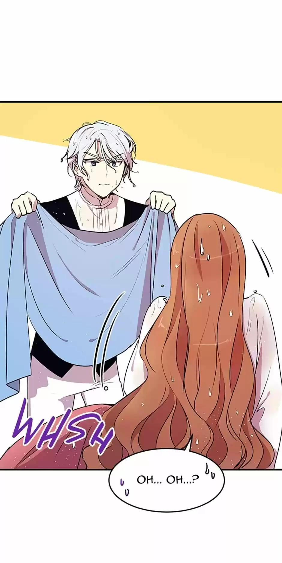 What's Wrong With You, Duke? Chapter 27