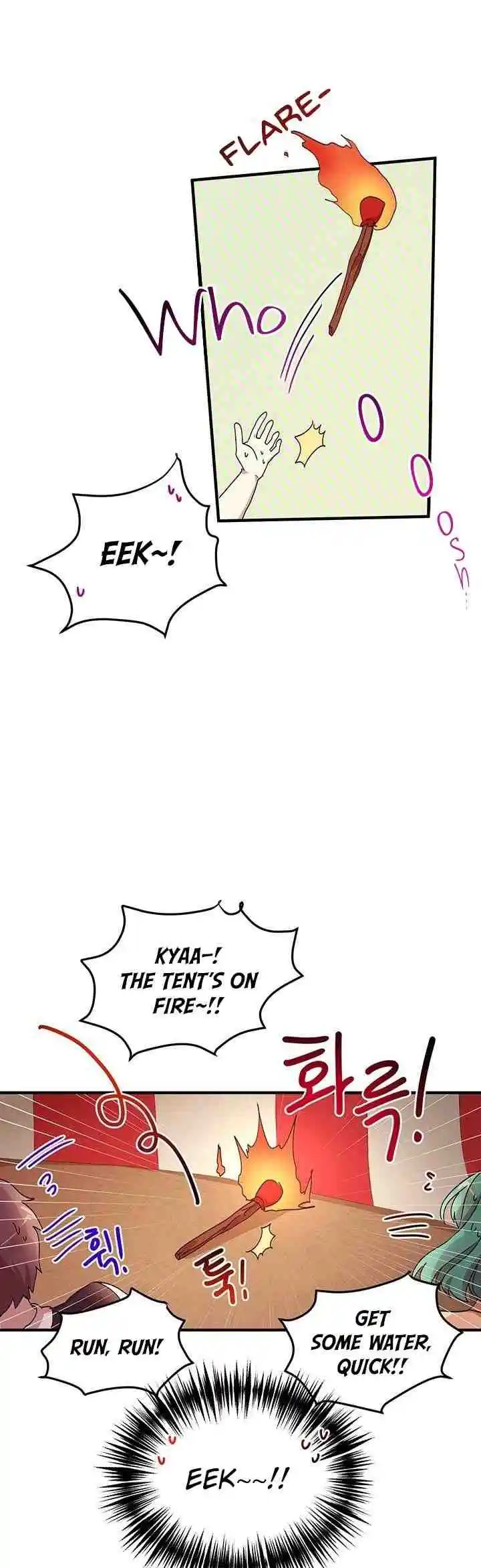 What’s Wrong With You, Duke? Chapter 52