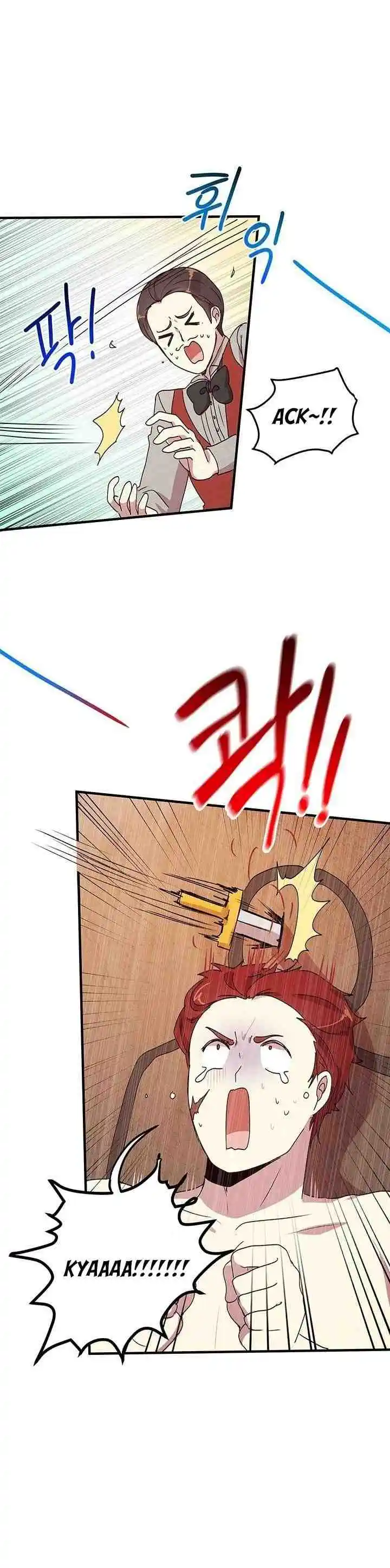 What’s Wrong With You, Duke? Chapter 52