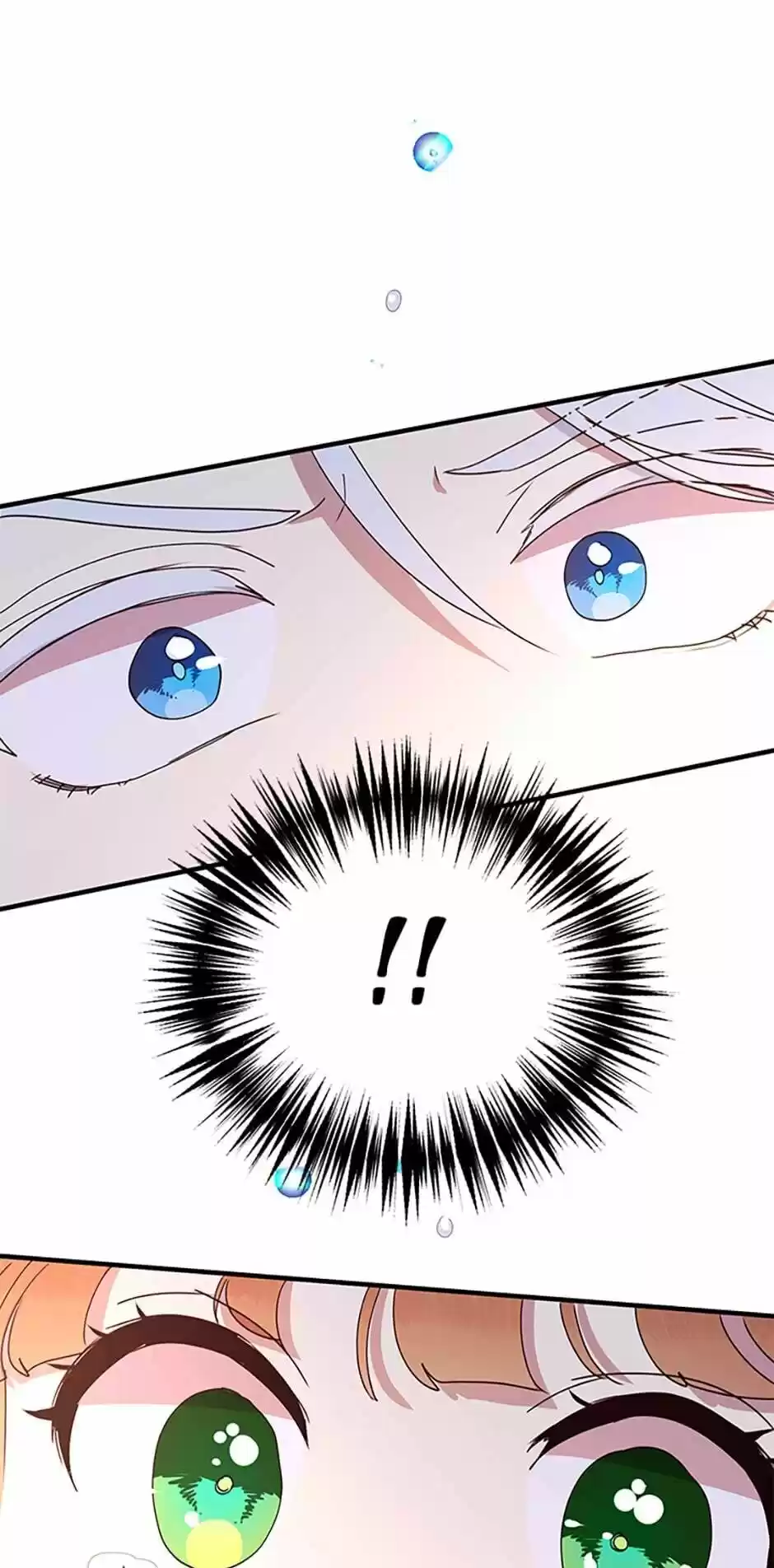 What's Wrong With You, Duke? Chapter 53