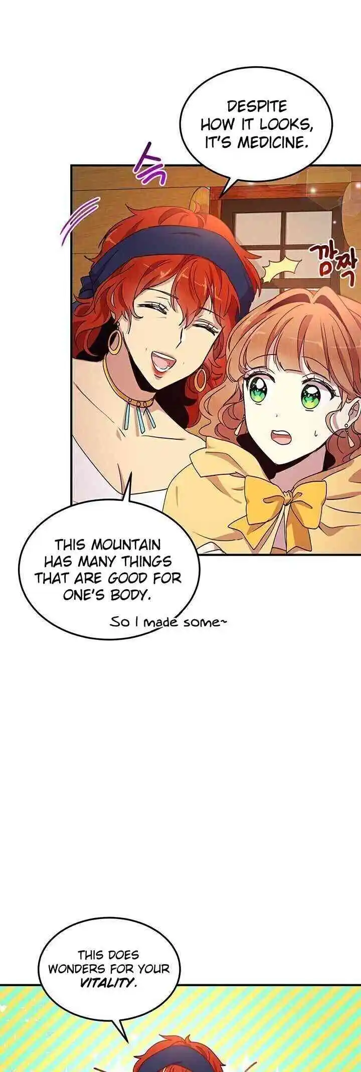 What’s Wrong With You, Duke? Chapter 57