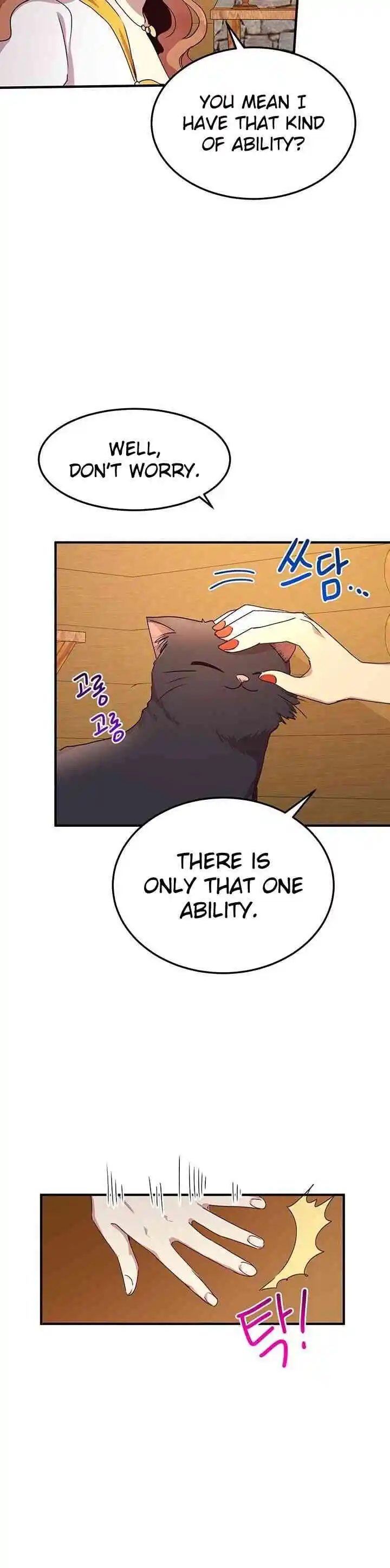 What’s Wrong With You, Duke? Chapter 57