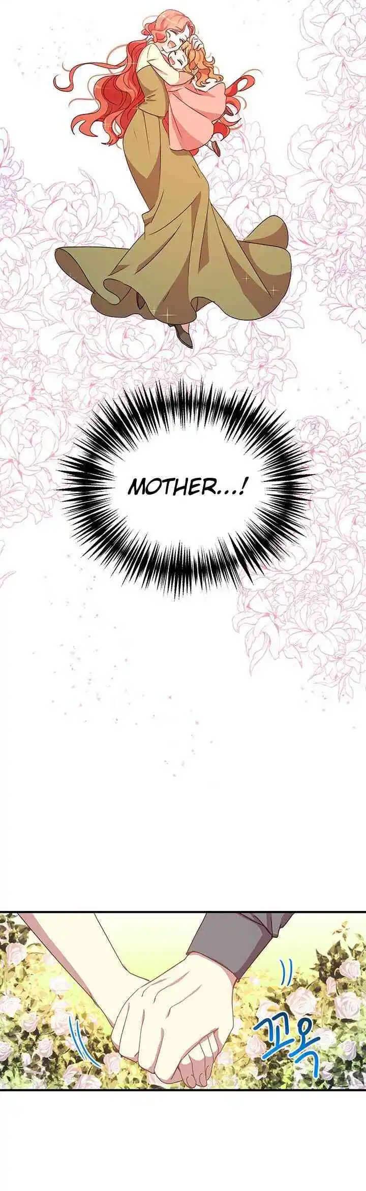 What’s Wrong With You, Duke? Chapter 57