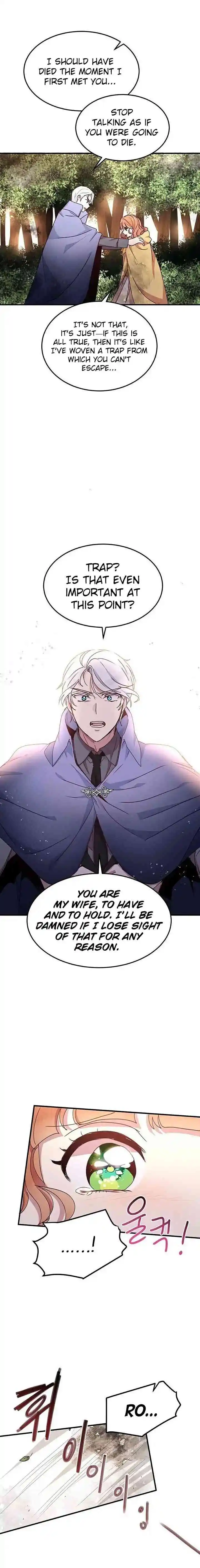 What’s Wrong With You, Duke? Chapter 58