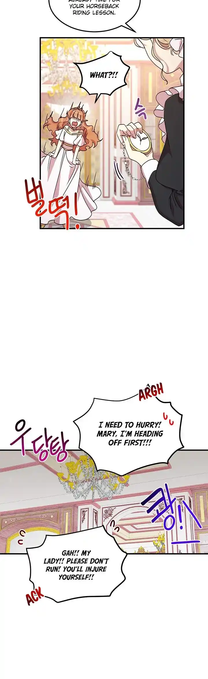 What’s Wrong With You, Duke? Chapter 60